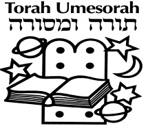 The Lakewood Scoop » Torah Umesorah Shabbaton Retreat Funding Approved