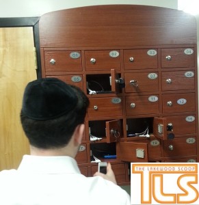 cell phone locker yeshiva