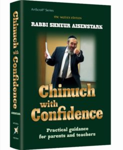 Chinuch with Confidence