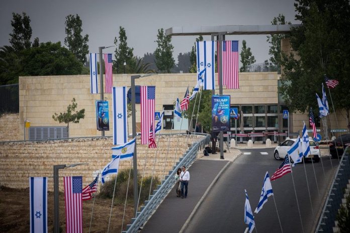 US Citizen from the Jerusalem Embassy and Tel Aviv Branch Office | Chaim V'Chessed - Lakewood Scoop