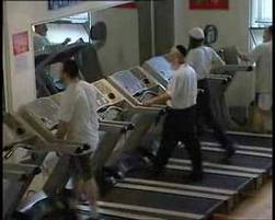 treadmill music